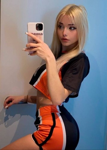 Кристина, Г. Троицк