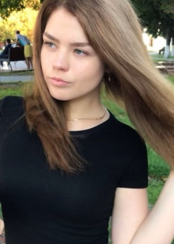 Insarrria, Г. Троицк