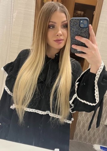 Марина, Г. Троицк