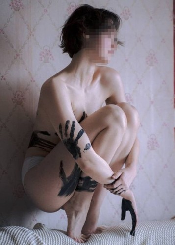 Марина, Г. Троицк